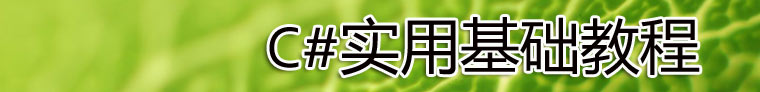 bc35022f5ffbfca200e6794321f71a96.png