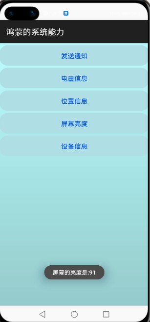 618bf3eec748025b1a4b31bd5612898e.png