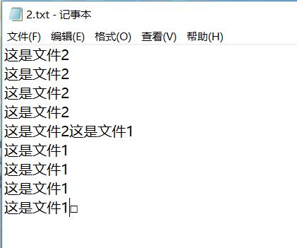 1506992-20190309221246366-461942087.jpg