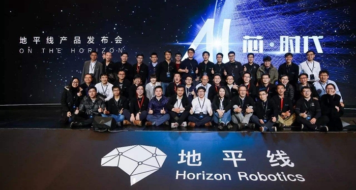 专访地平线余凯：如果现在盈利了，说明我们没有未来 | 封面人物