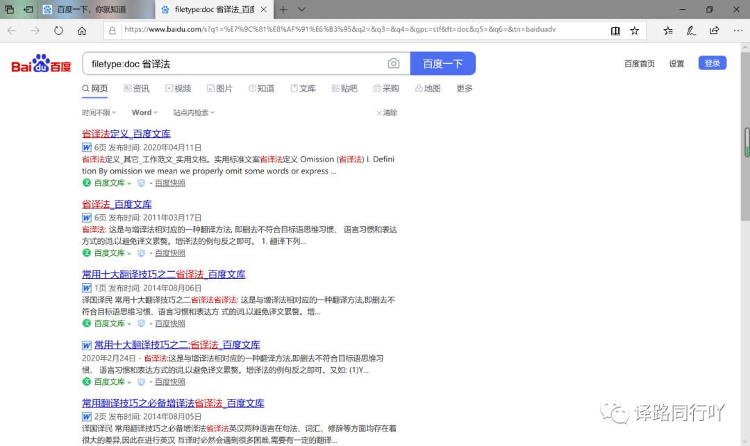 723555f55d6d0a2ccbbfb2d55cf42e4a.png