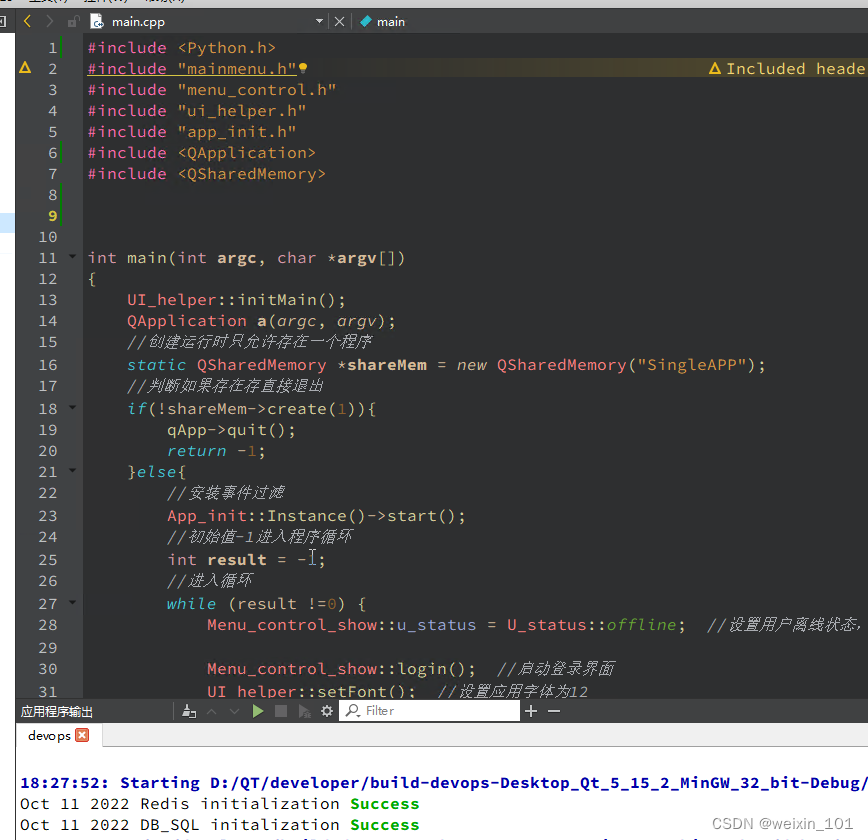 C++在Qt中使用Python报错_expected member name or ';' after declaration spec-CSDN博客