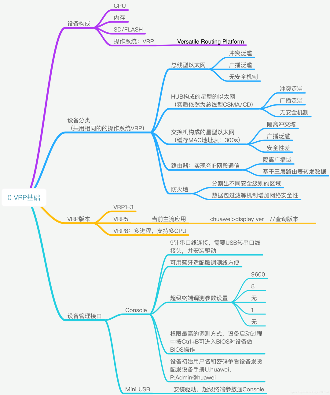 e4e15c1b0629da8324098c7d101633d4.png