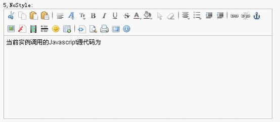 [转载]几种常用网页文本编辑器总结