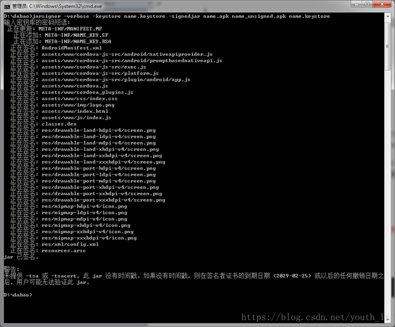 这里写图片描述