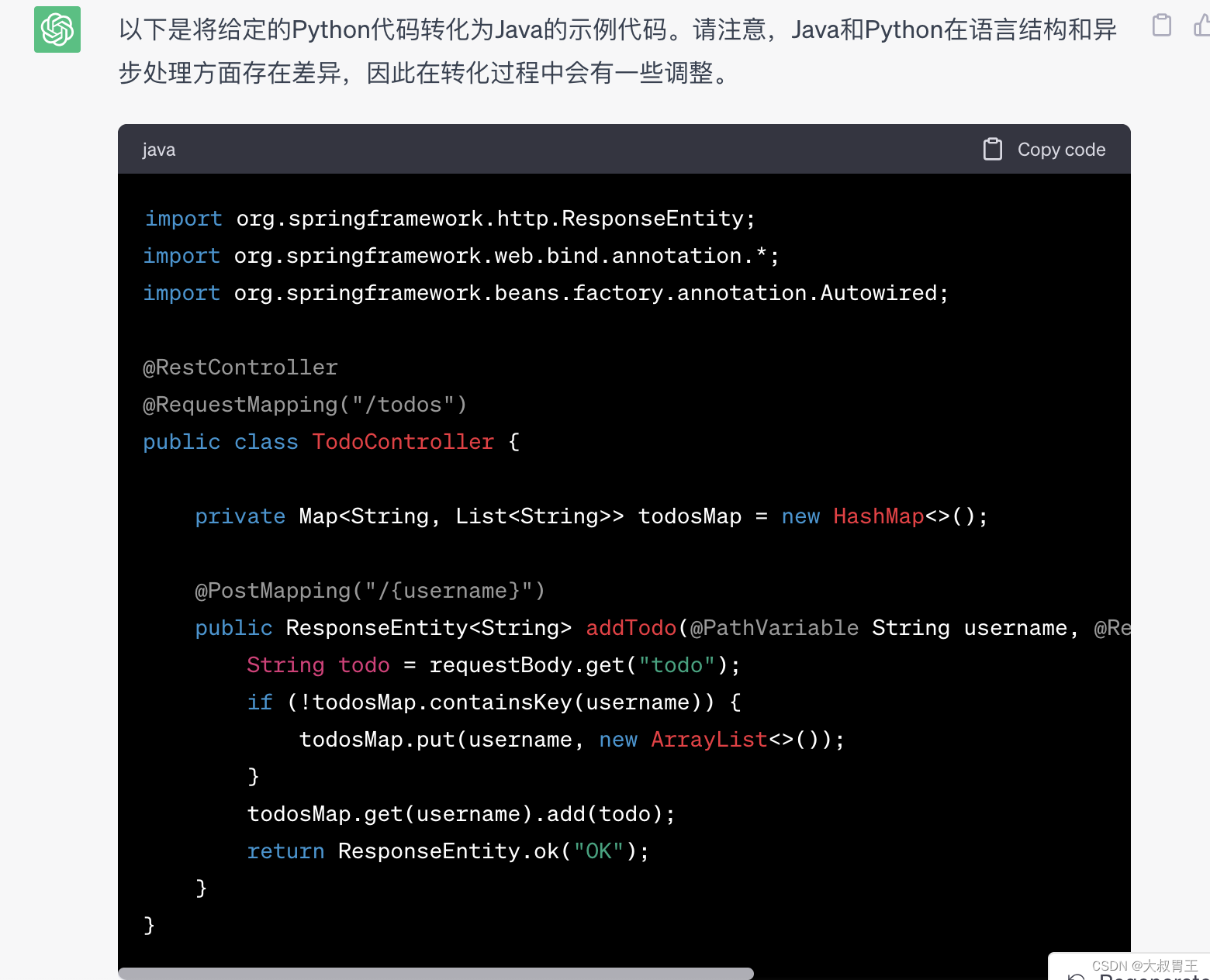示例1.13