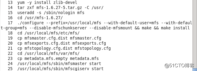 MFS分布式文件系统部署