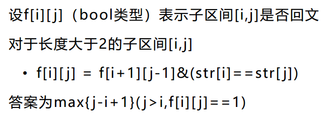 image-20210611072708992