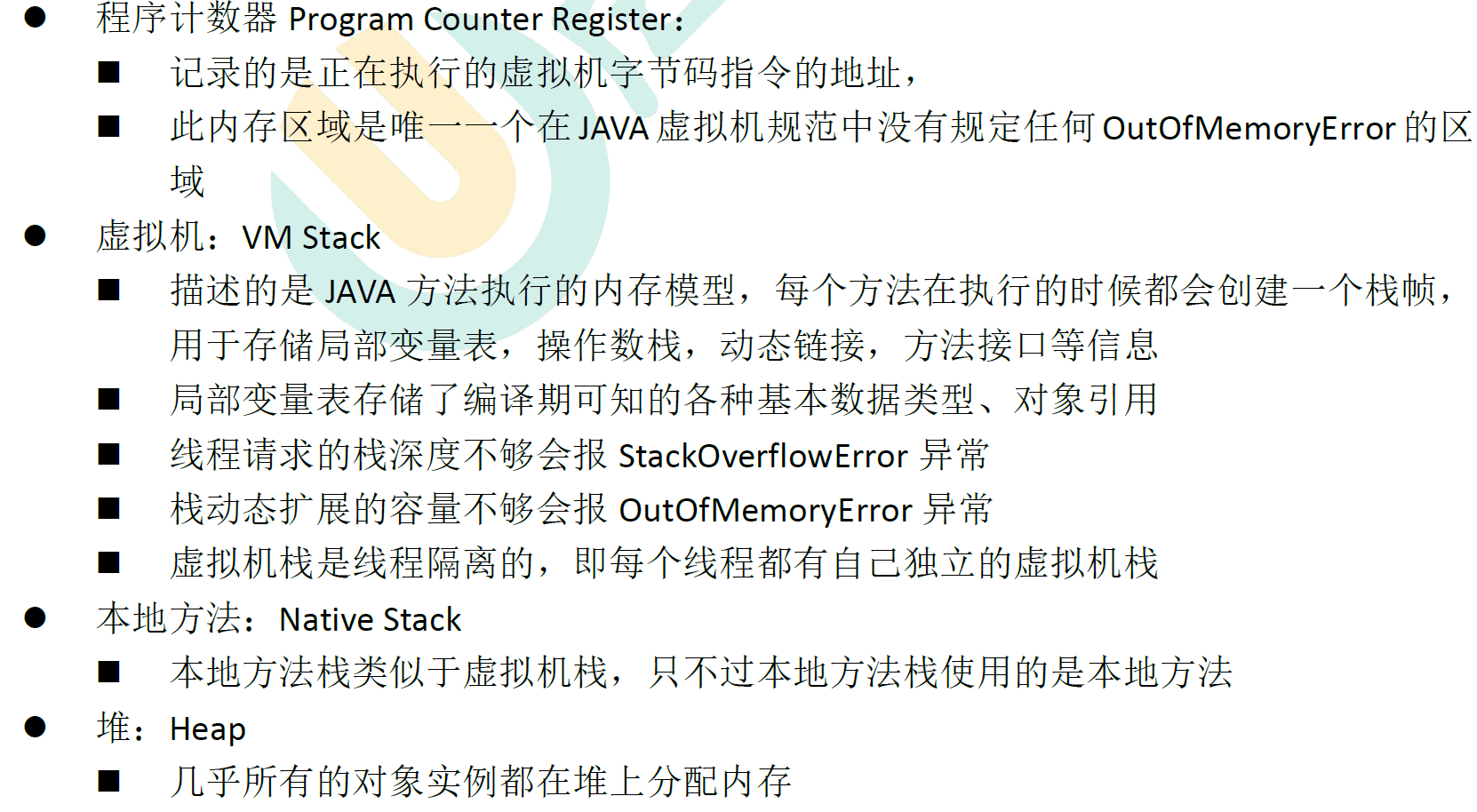 image-20221128110235328