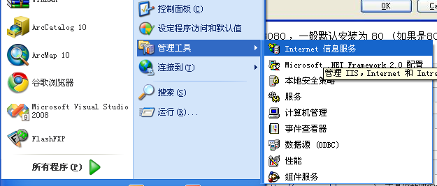 2011040715064861.png