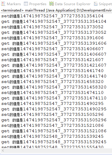 image_1asuhokh9747f20qqo11mgcam9.png-45.2kB