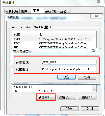 javahome