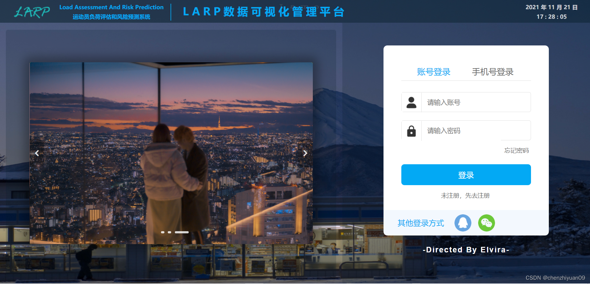 在这里插入图片描述