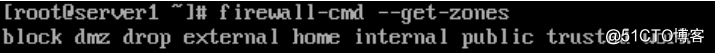 centos7防火墙的概念和一些基本操作