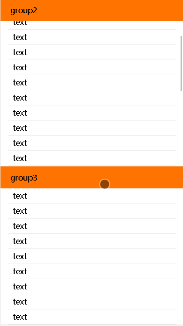 html + css 实现 sticky_header