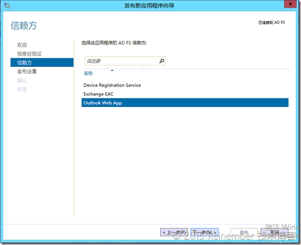 clip_image003[4]