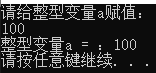 ca33b57fe0adda82c227ae9e7fe5047e.png