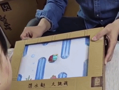 c3157db0a3aa96bf18a16d36351b4c0d.gif