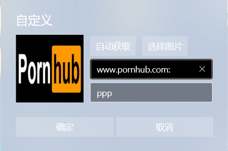 40bca2c2b3687b968db1884ee07165b3.png