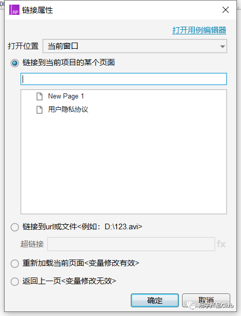 edb861651c0fa4c754467e88c4701bd0.png
