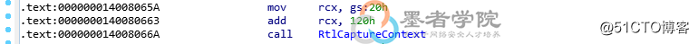 CVE-2018-8897 调试分析