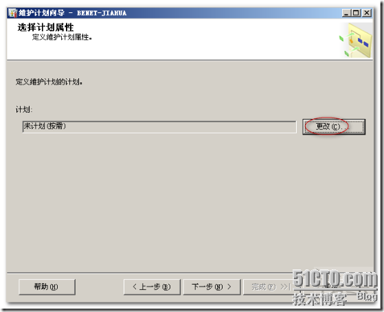 wps_clip_p_w_picpath-663
