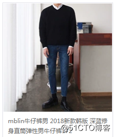 QQ截图20181120100123.png
