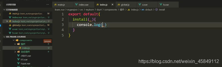在这里插入图片描述