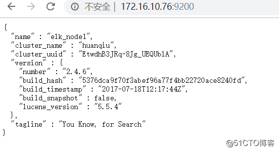 ELK搭建