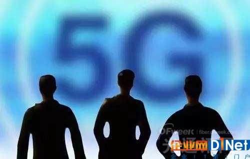 匈牙利成立5G联盟 助推行业发展