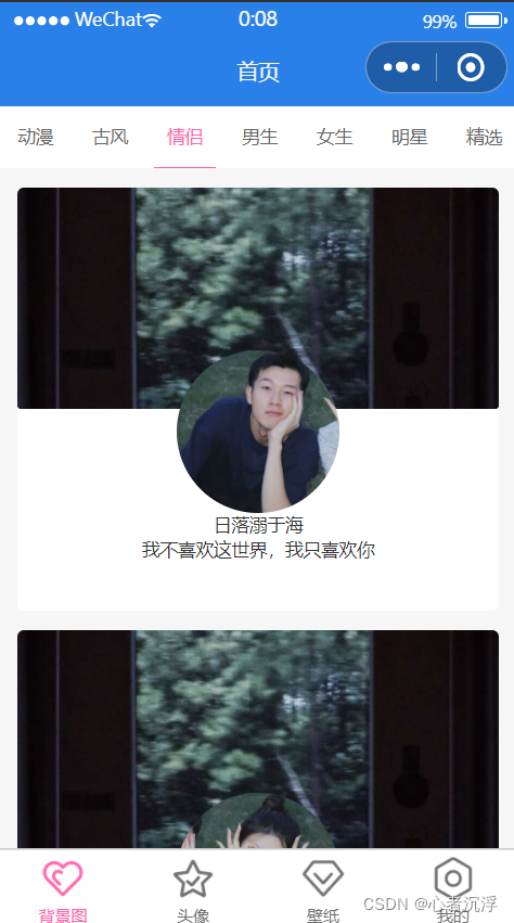 watermark,type_d3F5LXplbmhlaQ,shadow_50,text_Q1NETiBA5b-D6ICF5rKJ5rWu,size_16,color_FFFFFF,t_70,g_se,x_16