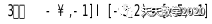051380810f1bf675112d1c354c95308b.png