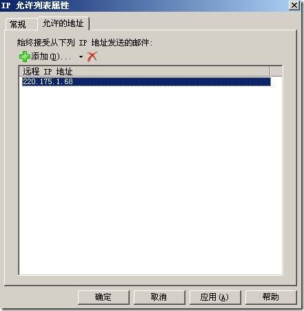 clip_p_w_picpath010