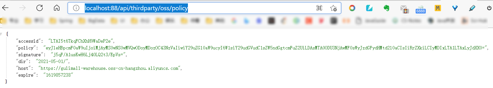 image-20210501162213605