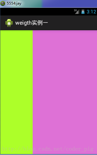 Android LinearLayout(线性布局)_ide_02