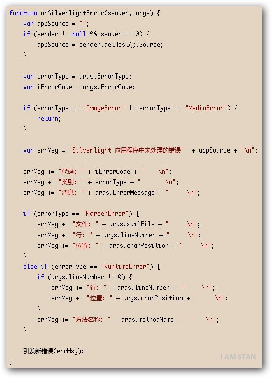 2010092815473312.jpg