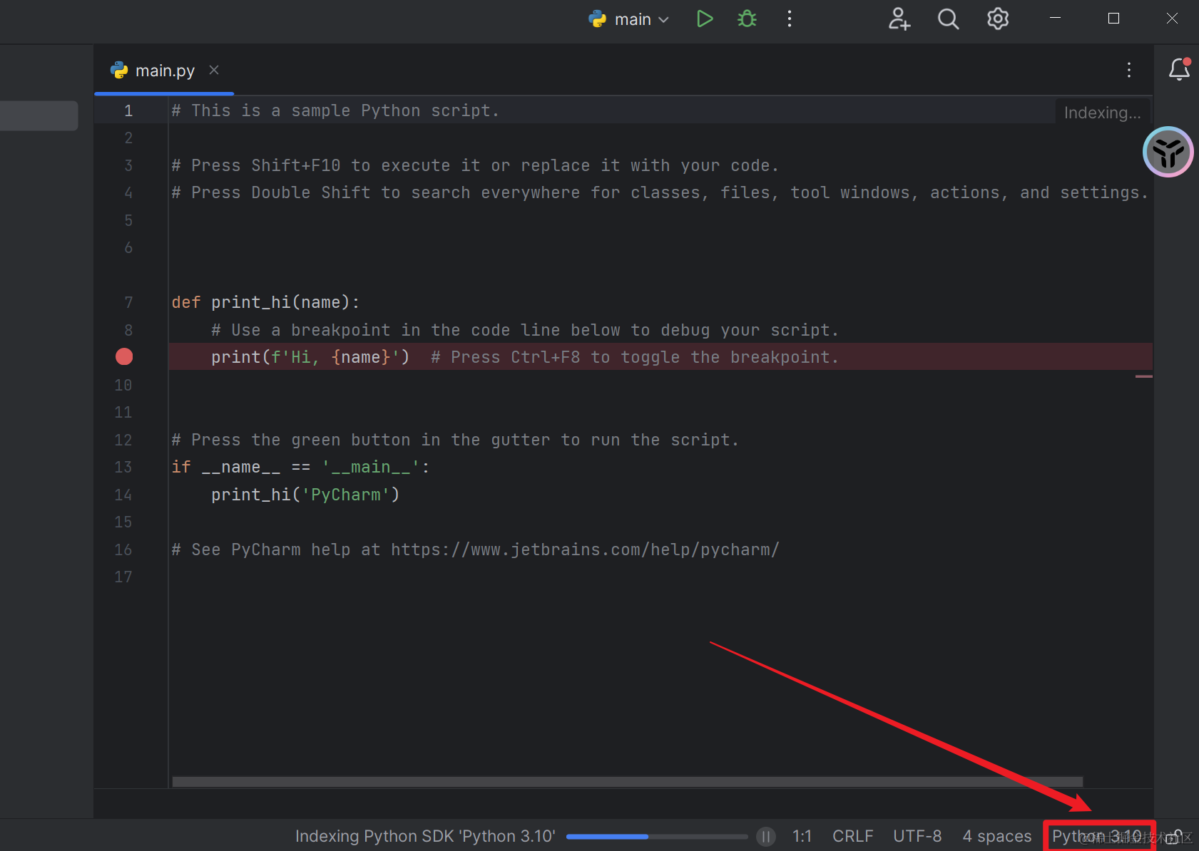 image-20230907231529599