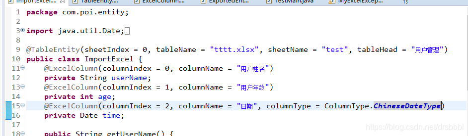 导出数据到表格的时候的注解使用