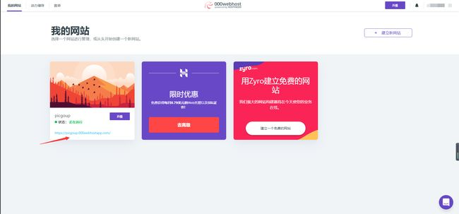 dddddd2652c48e1a54ac