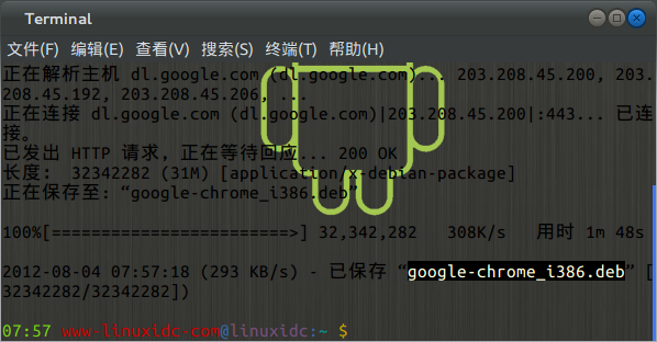 Ubuntu 12.04下安装Google Chrome 21稳定版