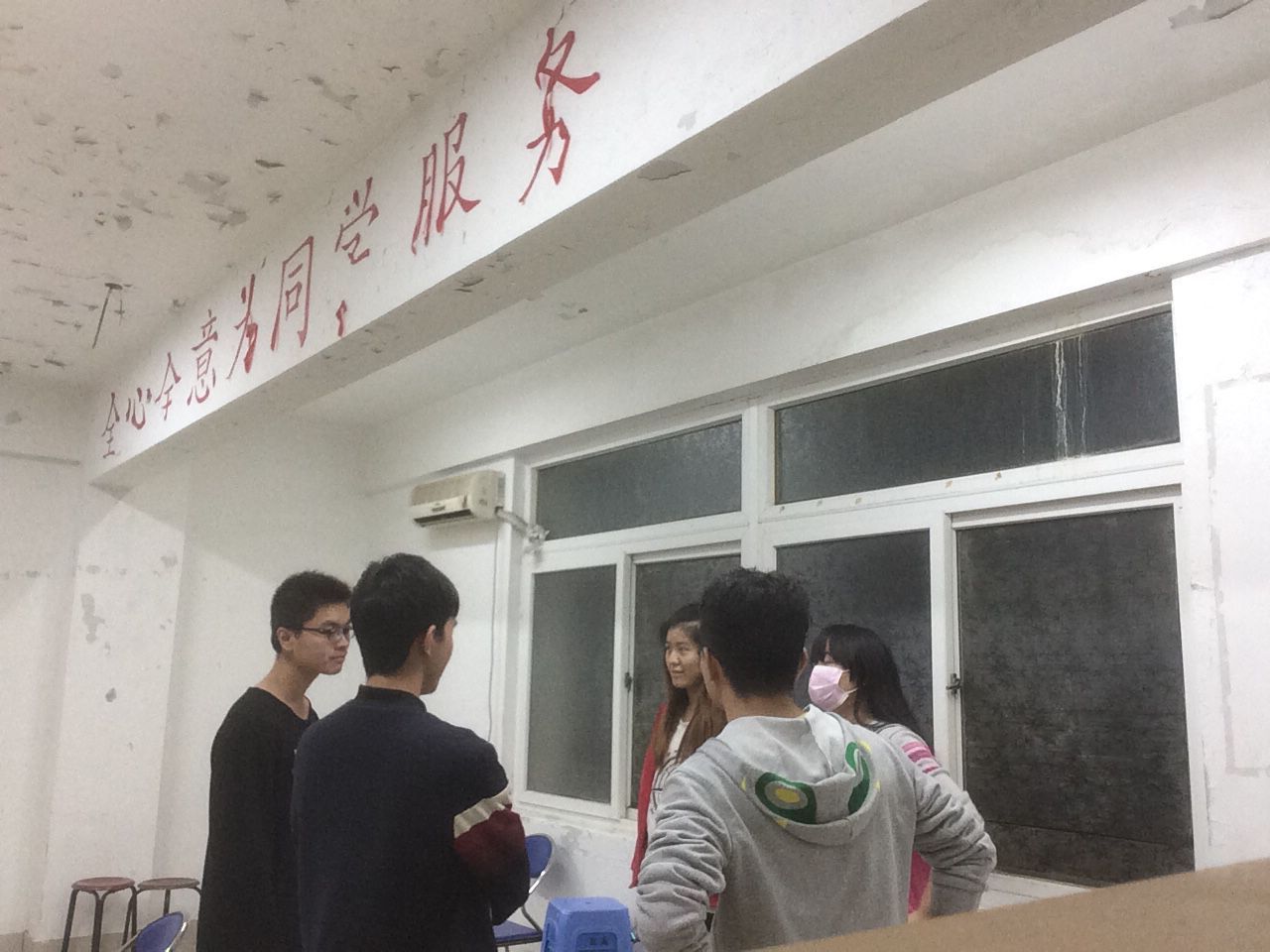 1029063-20161113183247452-1514891762.jpg