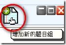 clip_p_w_picpath009