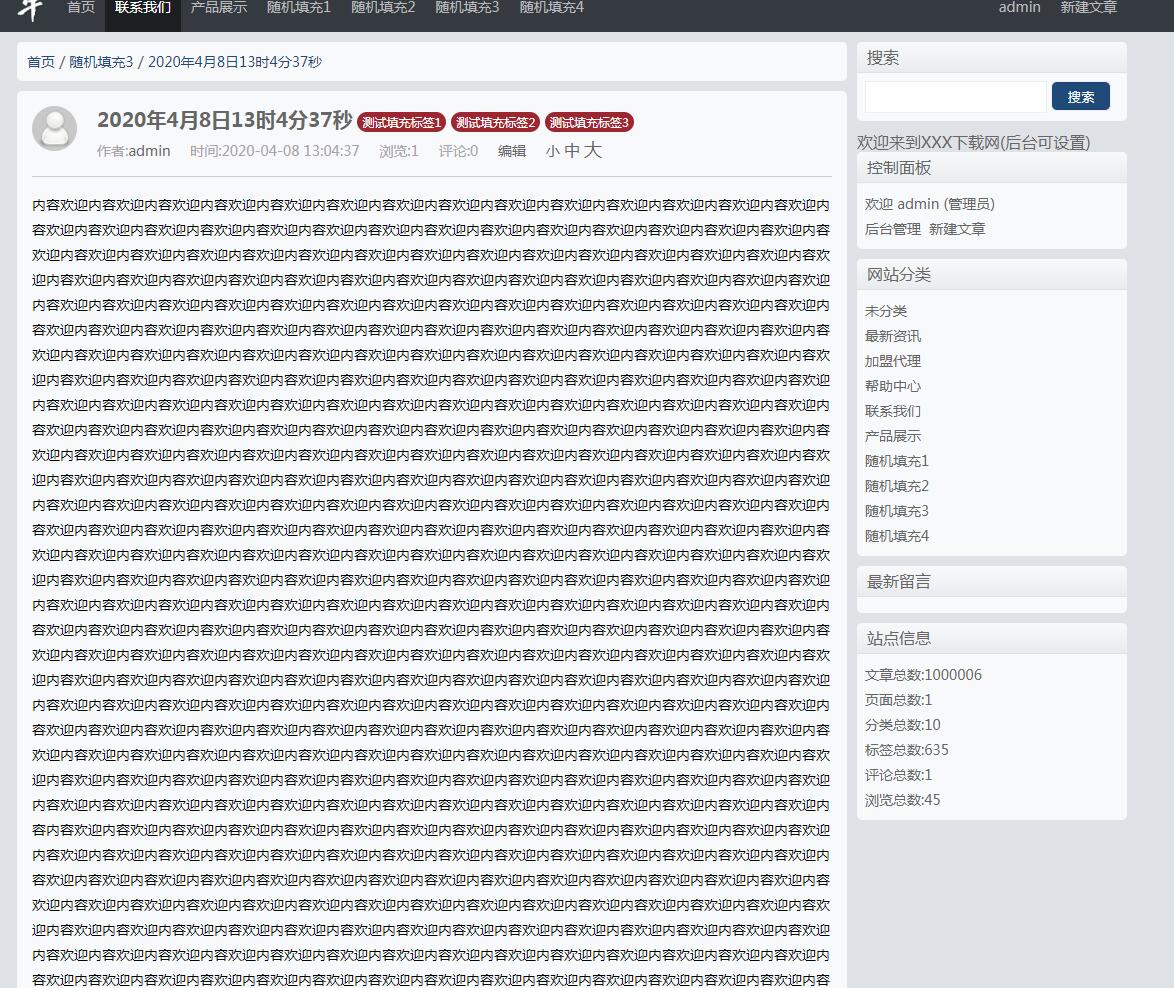 74fc42d07096fcda04623f14bdde3579.png