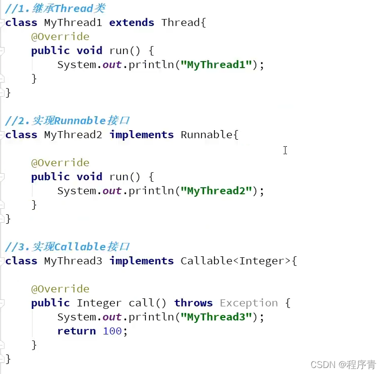Thread Callable Callable接口详解:创建线程与返回值的高级用法-CSDN博客