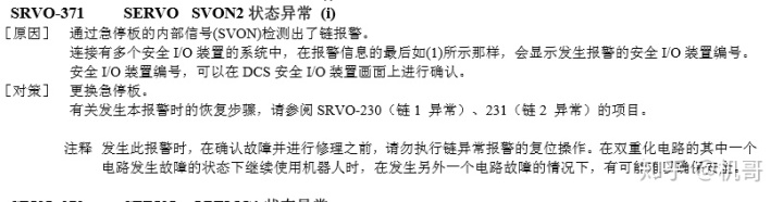 c52d4841aa7ac4c30d48a9f8d83a36b1.png