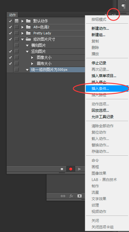 c0650e42b5dd76bf20c2791cd798e94d_b.png