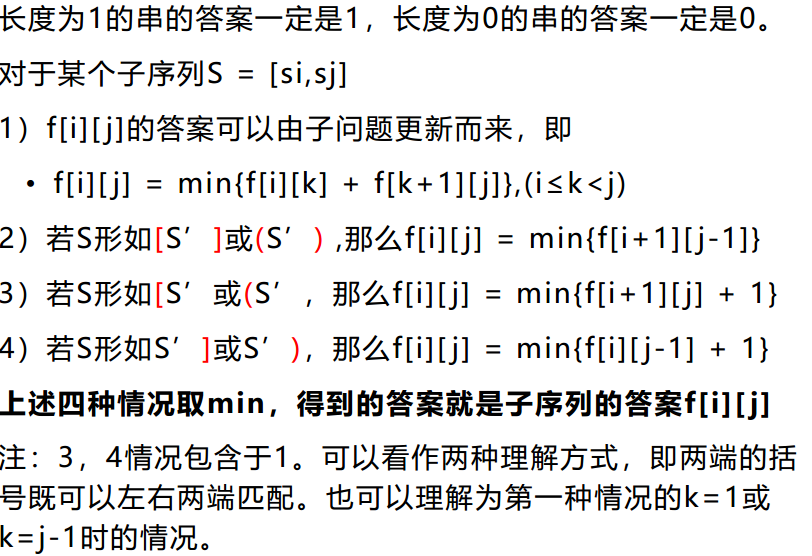 image-20210611072510807