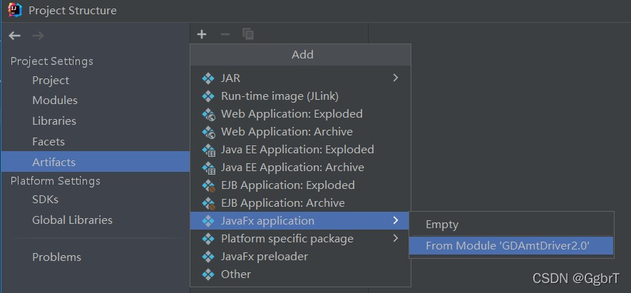 how to deploy an executable javafx 23 application jar... 将idea中的JavaFX项目打包成可执行的exe应用_javafx打包成exe-CSDN博客