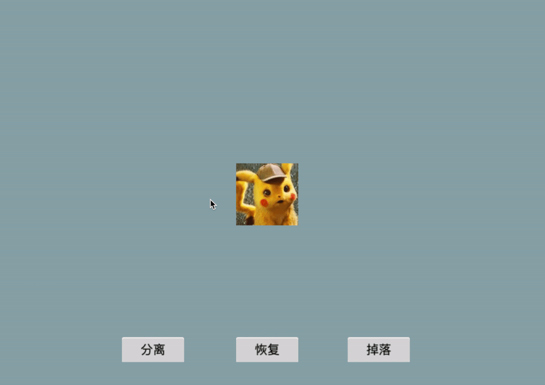 0e517ee1ee6897bfea89f56f3b625ab5.gif