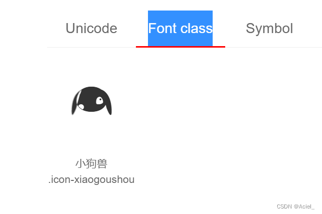 css--字体图标_css文字图标-CSDN博客